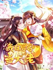 教父 久久精品经典